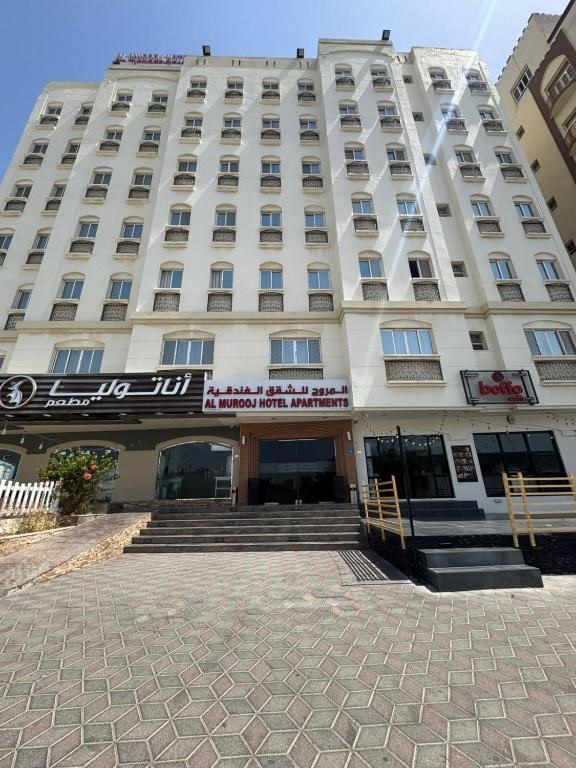 Al Murroj Grand 