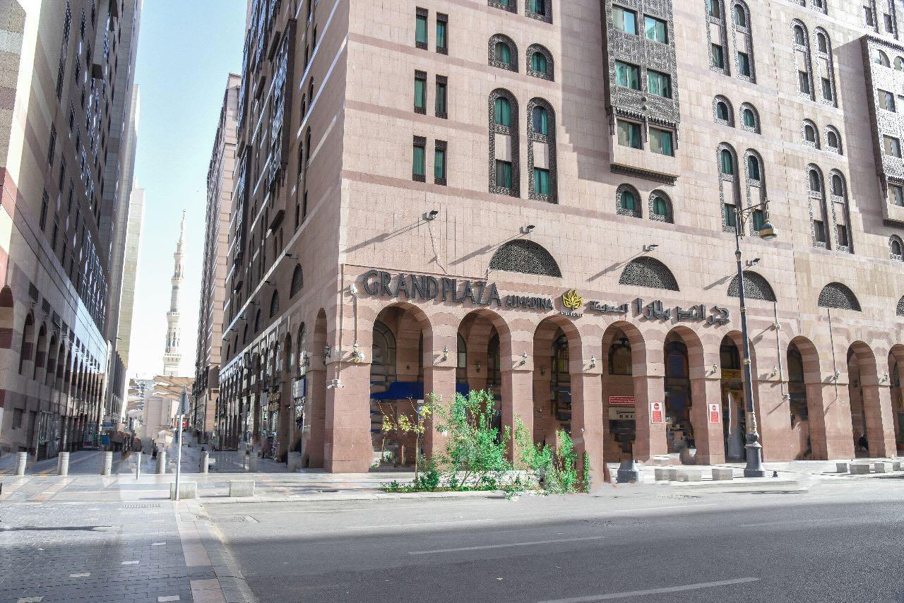 Grand Plaza Madinah